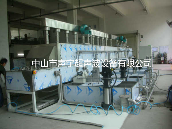 線路板超聲波清洗機